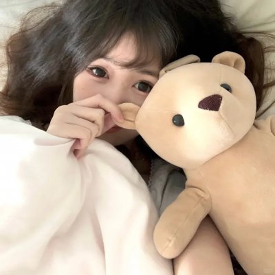 你是我羔羊