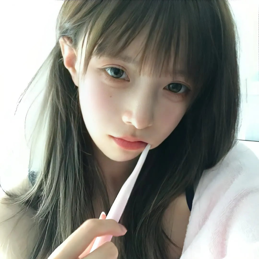 刑房